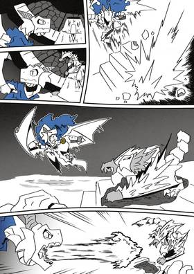 Read FireHeart  13 Page 6 in English
