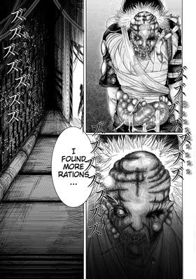 Read ADDERAL  1 Page 4 in English