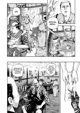 Read Dishonor  12 Page 5 in English