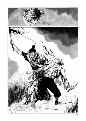 Read Dishonor  1 Page 8 in English