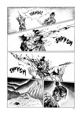 Read Dishonor  1 Page 10 in English