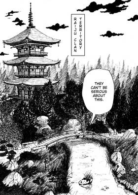 Read Dishonor  2 Page 2 in English
