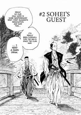 Read Dishonor  2 Page 5 in English