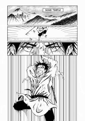 Read Dishonor  2 Page 6 in English