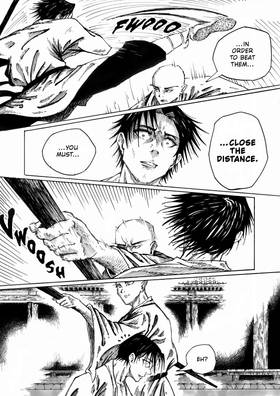 Read Dishonor  2 Page 9 in English