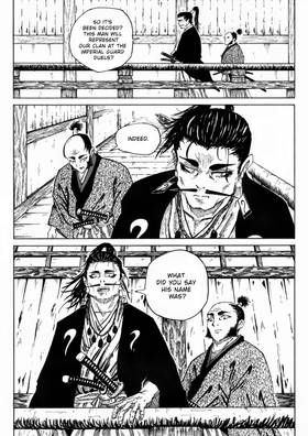 Read Dishonor  3 Page 3 in English
