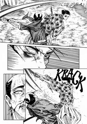 Read Dishonor  3 Page 6 in English