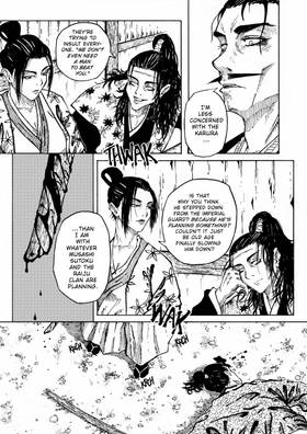 Read Dishonor  3 Page 9 in English
