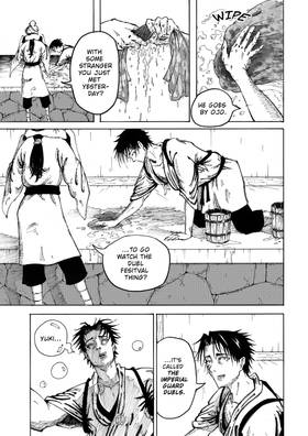 Read Dishonor  4 Page 3 in English