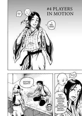 Read Dishonor  4 Page 4 in English
