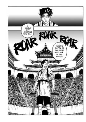 Read Dishonor  4 Page 6 in English