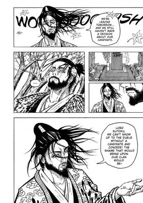 Read Dishonor  4 Page 10 in English