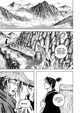 Read Dishonor  5 Page 3 in English