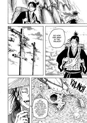 Read Dishonor  5 Page 6 in English