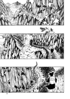 Read Dishonor  5 Page 8 in English