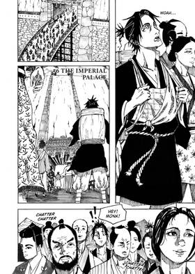 Read Dishonor  6 Page 2 in English