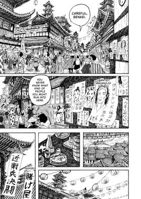 Read Dishonor  6 Page 5 in English