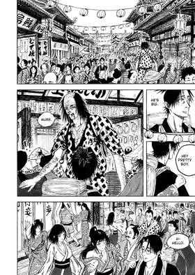 Read Dishonor  6 Page 6 in English