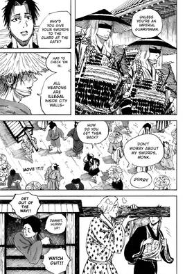 Read Dishonor  6 Page 8 in English