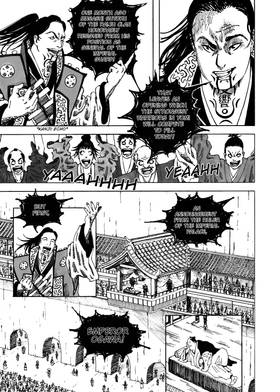 Read Dishonor  7 Page 3 in English