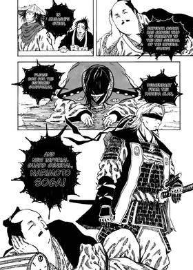 Read Dishonor  7 Page 4 in English
