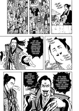 Read Dishonor  7 Page 5 in English