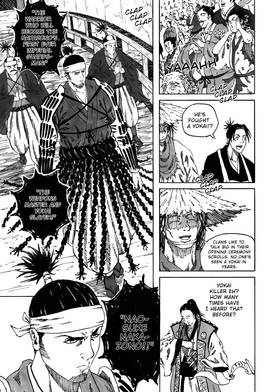 Read Dishonor  7 Page 7 in English