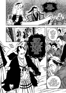 Read Dishonor  7 Page 10 in English