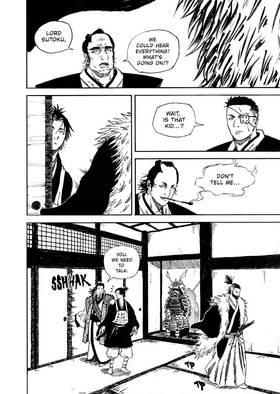 Read Dishonor  8 Page 3 in English