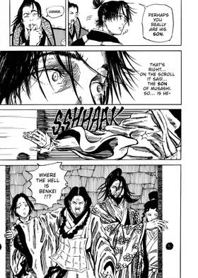 Read Dishonor  8 Page 5 in English