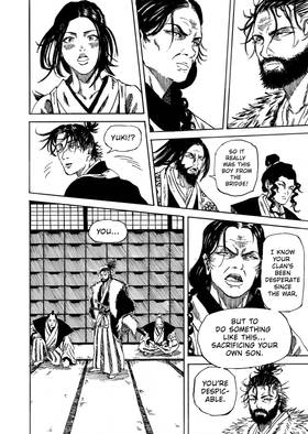 Read Dishonor  8 Page 6 in English