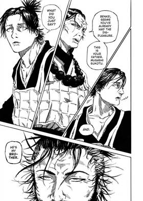 Read Dishonor  8 Page 7 in English