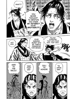 Read Dishonor  8 Page 8 in English