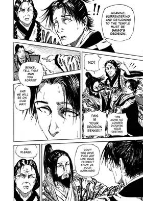 Read Dishonor  8 Page 10 in English