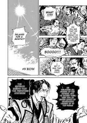Read Dishonor  9 Page 2 in English