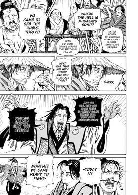 Read Dishonor  9 Page 3 in English