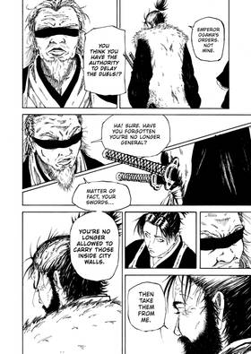 Read Dishonor  9 Page 8 in English