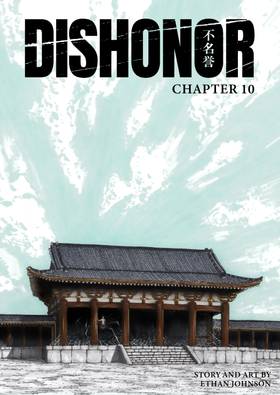 Read Dishonor  10 Page 1 in English