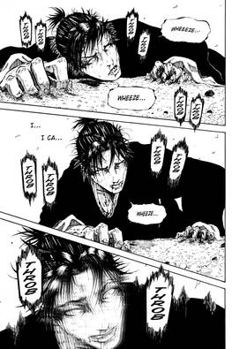 Read Dishonor  10 Page 9 in English
