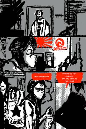 Read Sweet Meat  1 Page 10 in English