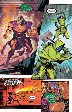 Read Imperial (2025)  4 Page 8 in English