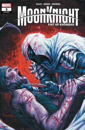 Read Moon Knight: Fist Of Khonshu (2024-2025)  4 Page 1 in English