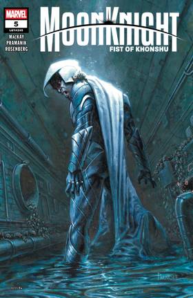 Read Moon Knight: Fist Of Khonshu (2024-2025)  6 Page 1 in English
