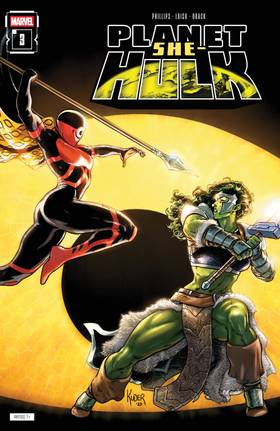 Planet She-Hulk (2025): Planet She-Hulk (2025-) #3