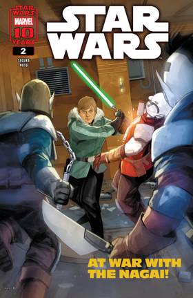 Read Star Wars (2025)  2 Page 1 in English