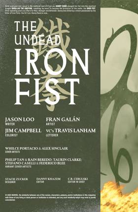 Read The Undead Iron Fist (2025)  1 Page 3 in English