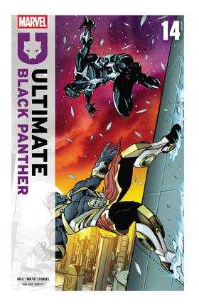 Read Ultimate Black Panther (2024)  14 Page 1 in English