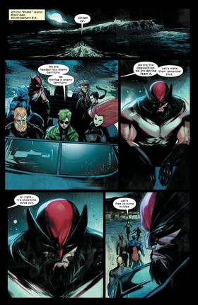 Read Ultimate Wolverine (2025)  8 Page 9 in English
