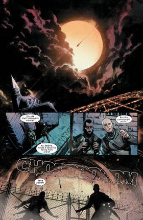Read Ultimate Wolverine (2025)  1 Page 10 in English