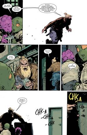 Read Ultimate Wolverine (2025)  5 Page 9 in English
